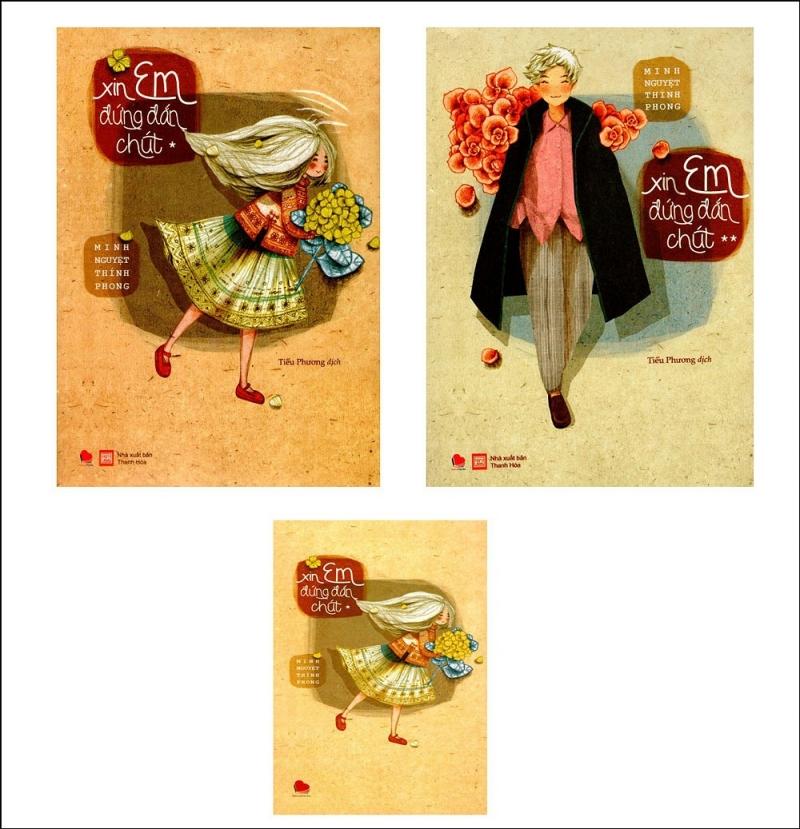 Xin em đứng đắn chút