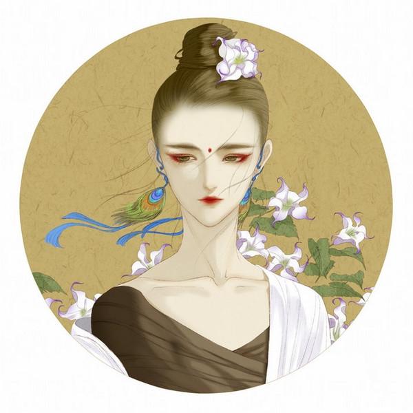 Xin lỗi, em chỉ là con đĩ