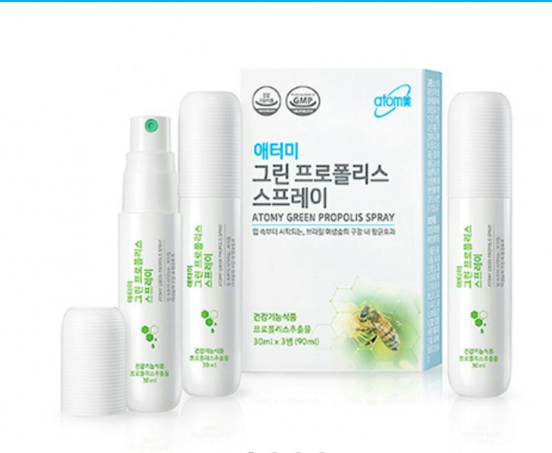 Xịt họng keo ong xanh Atomy Green Propolis Spray