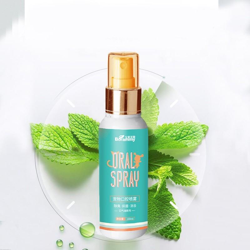 Xịt thơm miệng cho chó mèo BRORAMMY ORAL SPRAY