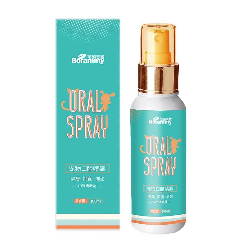 Xịt thơm miệng cho chó mèo BRORAMMY ORAL SPRAY