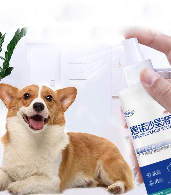 Xịt trị nấm Desaibao