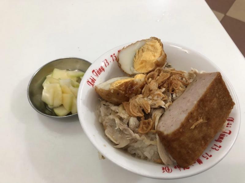 Xôi Nóng Anh Tùng
