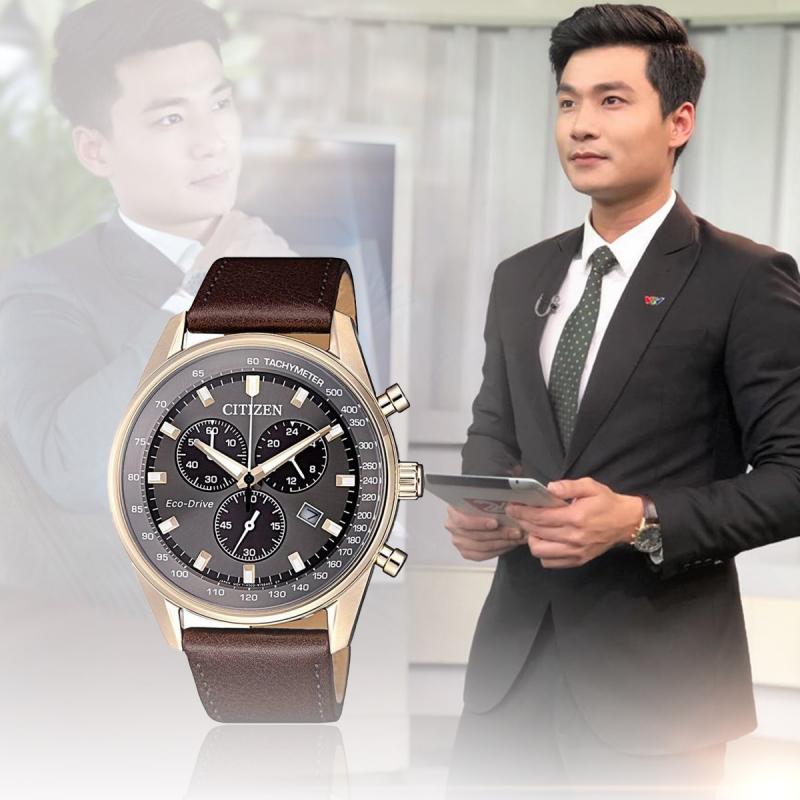 Xwatch