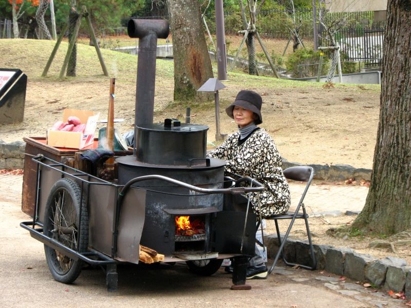 Yaki Imo