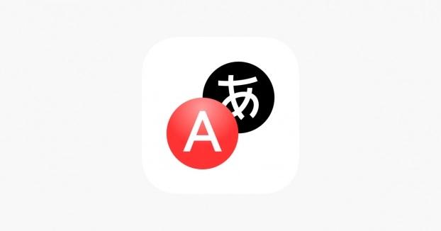 Yandex Translate