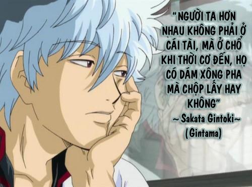 Gintama - Sakata Gintoki
