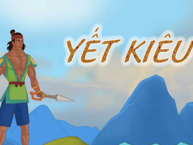 Yết Kiêu