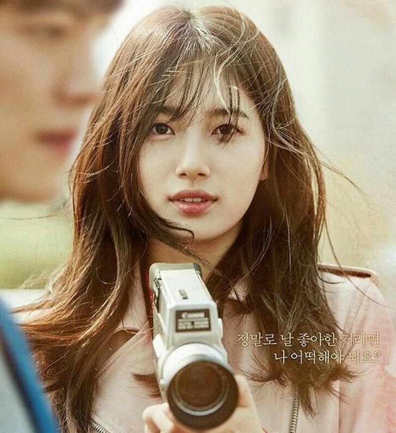 Yêu không kiểm soát (Uncontrollably Fond) - 2016