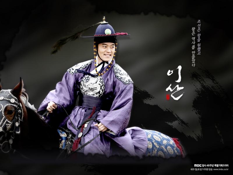 Triều đại Joseon