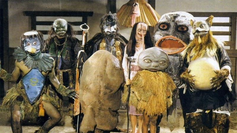 Yokai ningen Bem - Monster.
