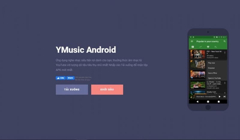 YMusic