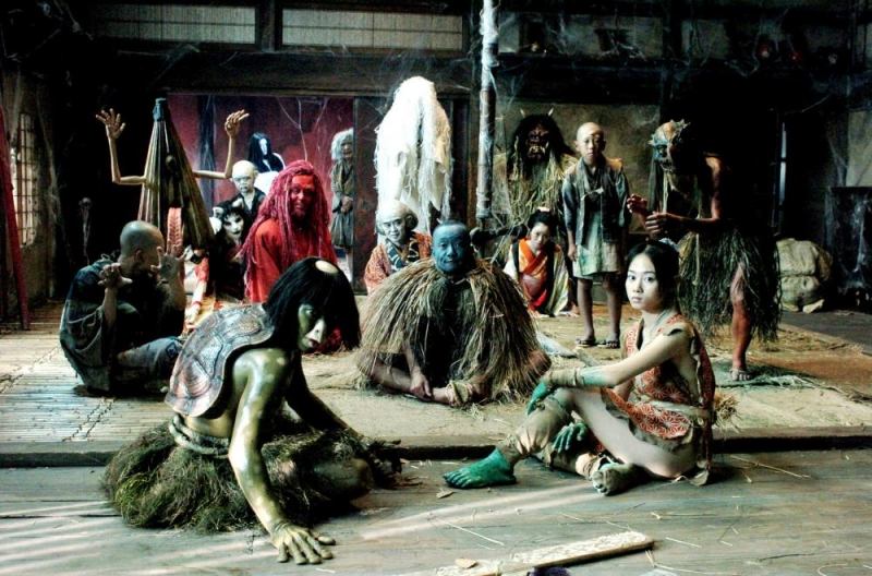 The Great Yokai War.