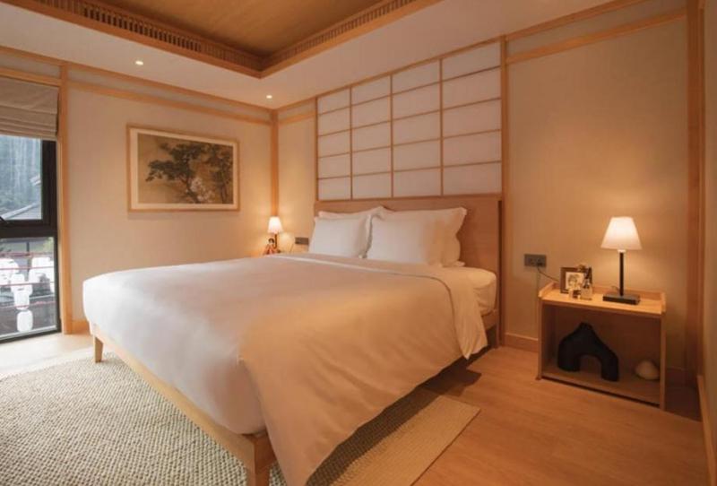 Yoko Onsen Quang Hanh