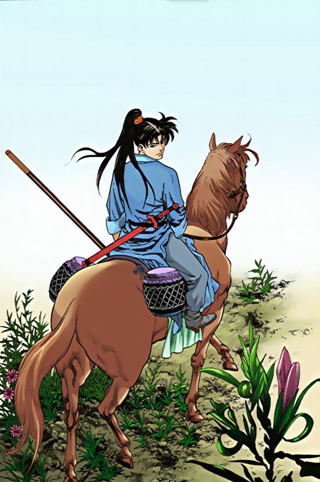 Yongbi the Invincible – Long Phi bất bại