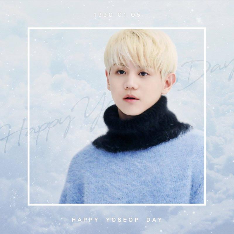 Yoseob