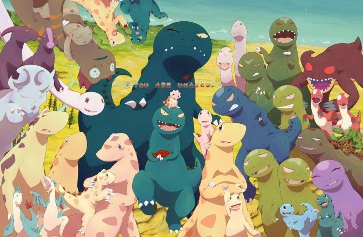 You are Umasou