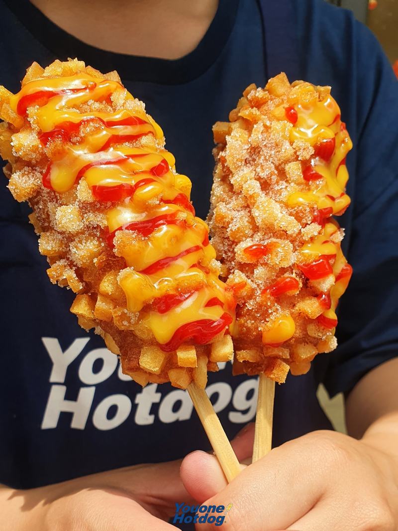 YouOne Hotdog