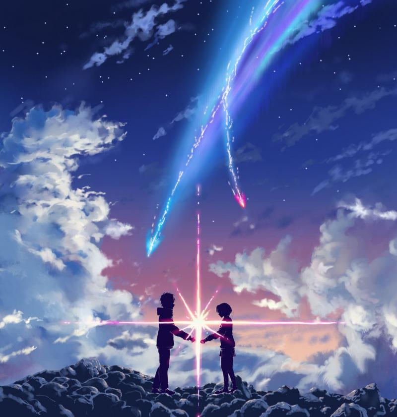 Your Name ( Tên của cậu là gì ? )