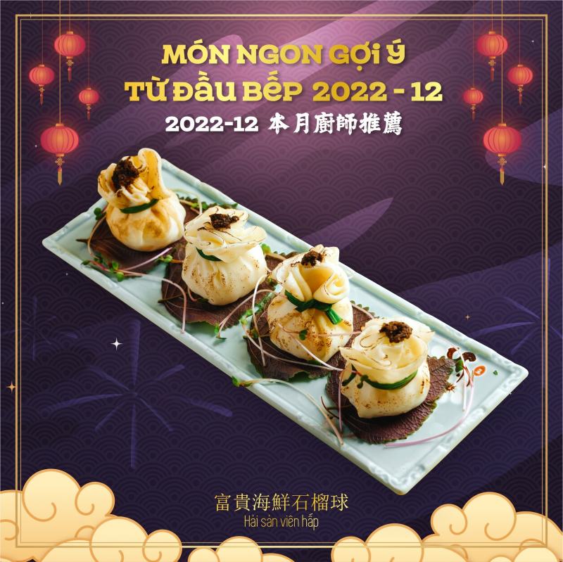 Yu Shang Lou - Fine Chinese Cuisine