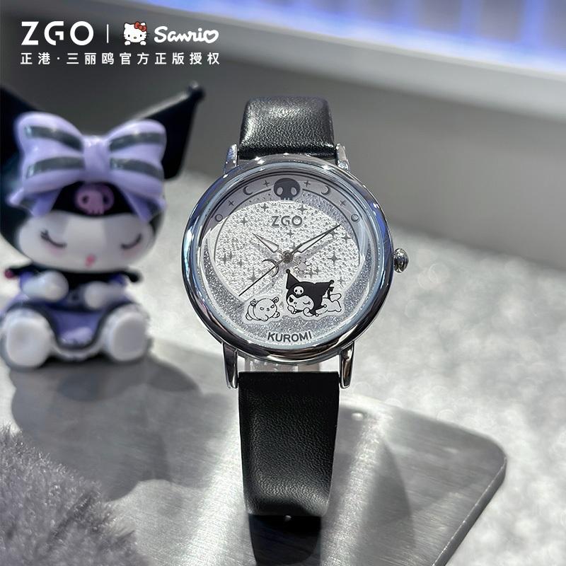 ZGO Official Shop.VN