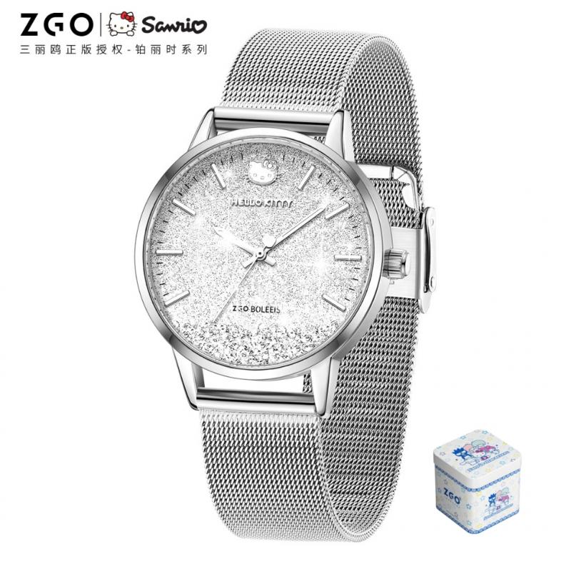 ZGO Official Shop.VN