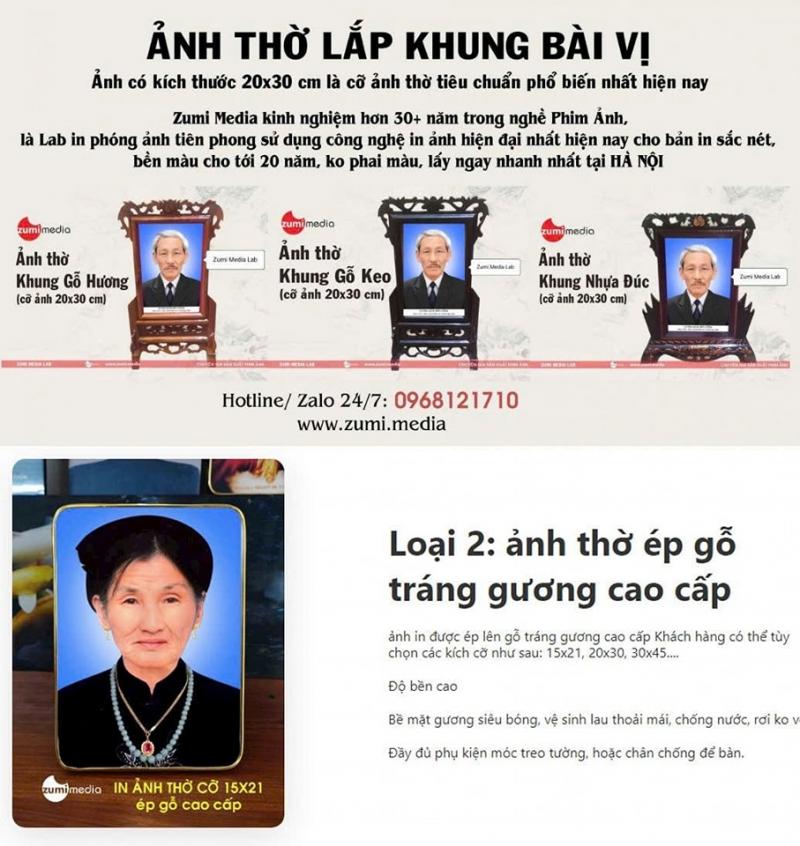 Zumi Media